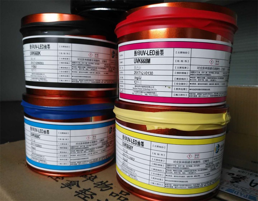 LED油墨廠家告訴你LED油墨及其特點.jpg LED油墨廠家告訴你LED油墨及其特點.jpg